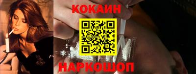 марихуана Малгобек