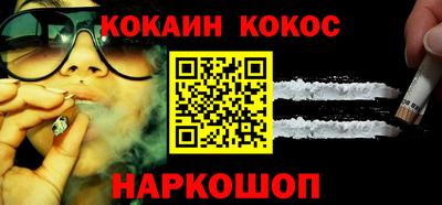 прущие крисы Мариинск