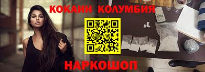 марихуана Малгобек