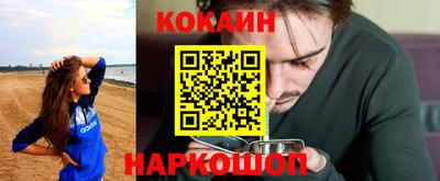 марихуана Малгобек