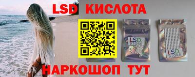 герыч Малоярославец