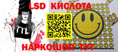 герыч Малоярославец