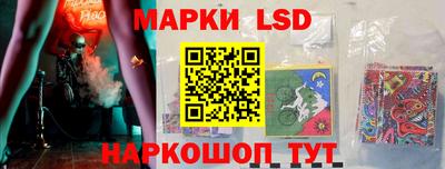 марихуана Малгобек