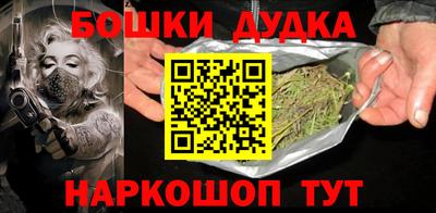 прущие крисы Мариинск