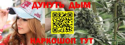 прущие крисы Мариинск