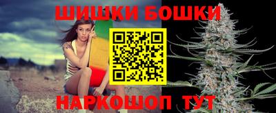 марихуана Малгобек