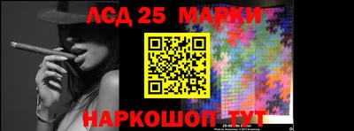 герыч Малоярославец
