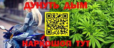 прущие крисы Мариинск