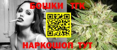 герыч Малоярославец