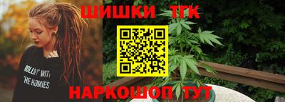 прущие крисы Мариинск