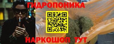 герыч Малоярославец
