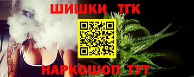 прущие крисы Мариинск