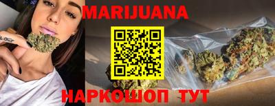 герыч Малоярославец