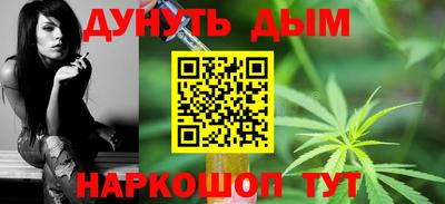 прущие крисы Мариинск