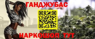 герыч Малоярославец