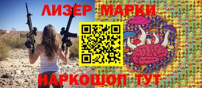 прущие крисы Мариинск