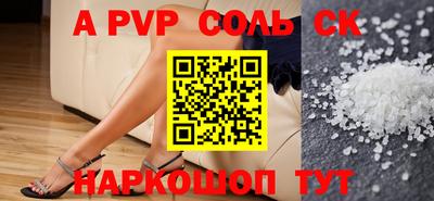 герыч Малоярославец