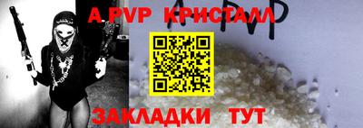 герыч Малоярославец