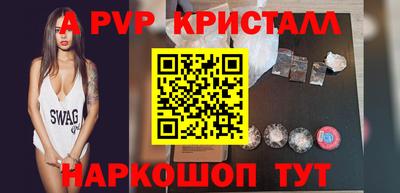 герыч Малоярославец
