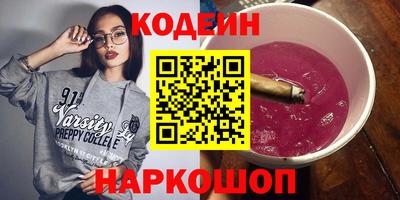 прущие крисы Мариинск