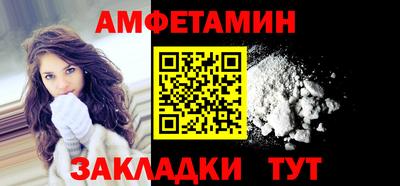 герыч Малоярославец