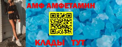 марихуана Малгобек