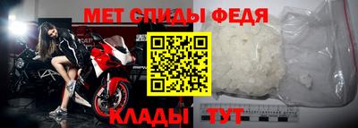герыч Малоярославец