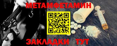 герыч Малоярославец