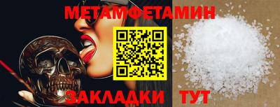 герыч Малоярославец