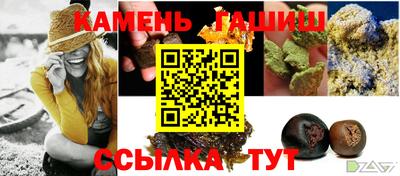 прущие крисы Мариинск