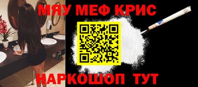 марихуана Малгобек