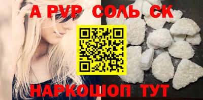 герыч Малоярославец